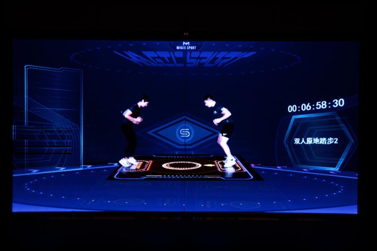 Star Residence Icc 광저우 외부 사진
