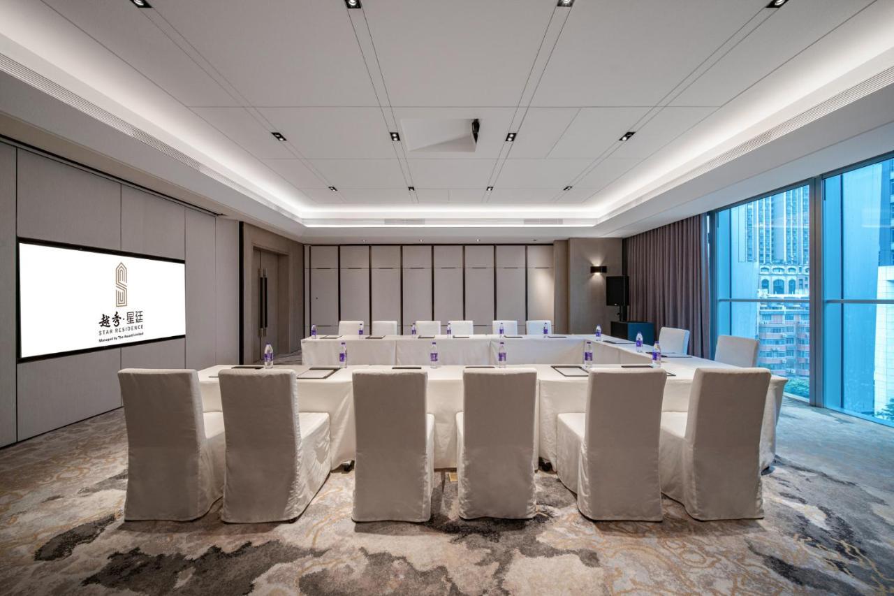 Star Residence Icc 광저우 외부 사진