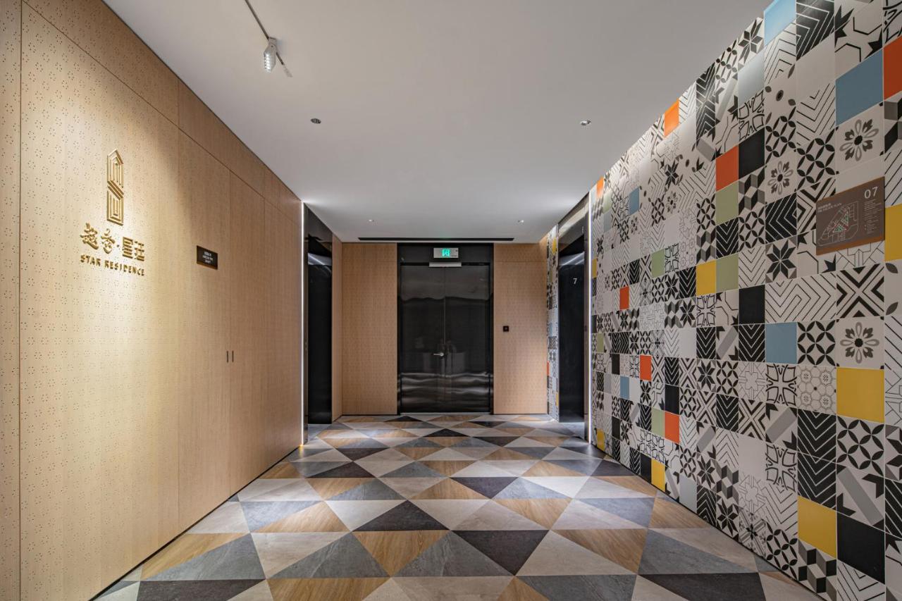 Star Residence Icc 광저우 외부 사진