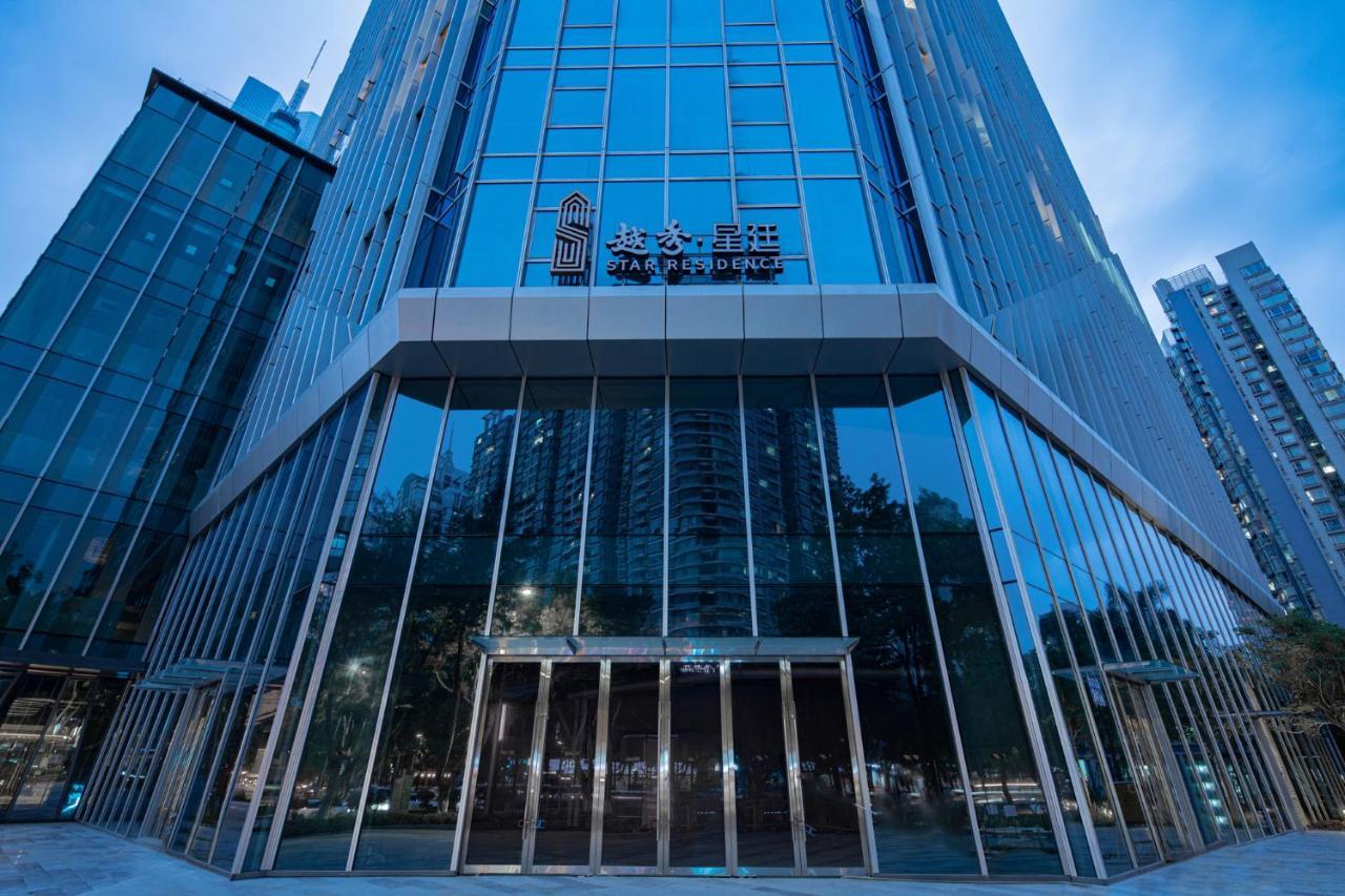 Star Residence Icc 광저우 외부 사진